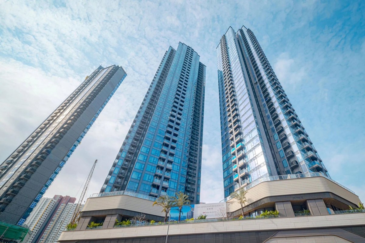 海德園 The Headland Residences