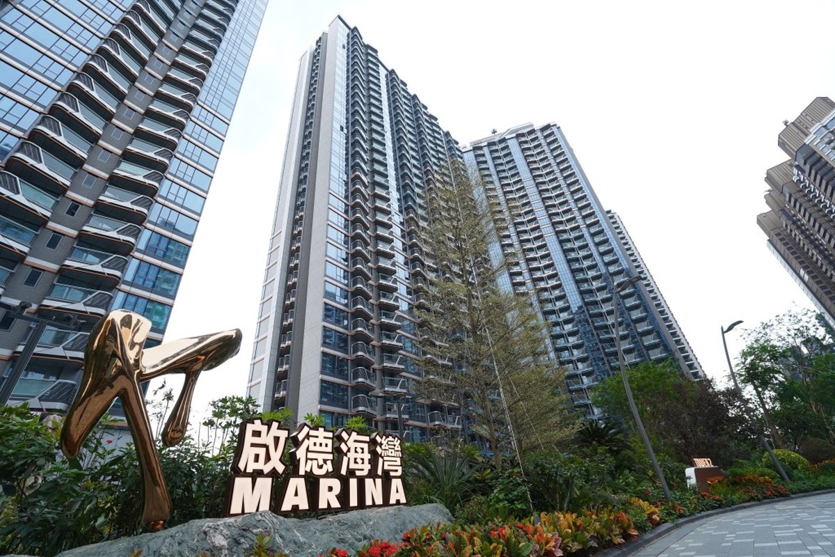 啟德海灣